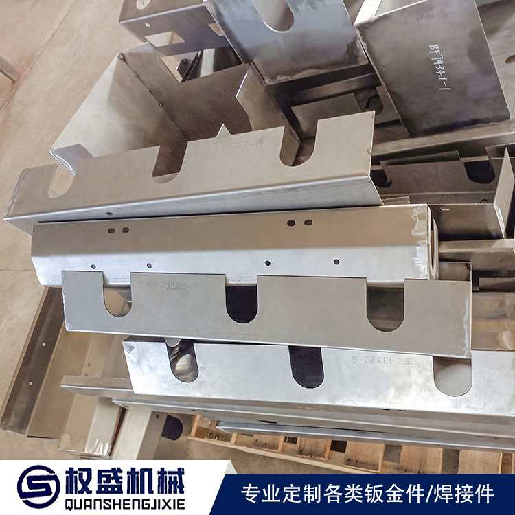 钣金件加工流程有哪些?蚌埠钣金厂家告诉你--权盛机械