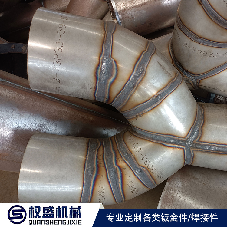 钣金生产加工
