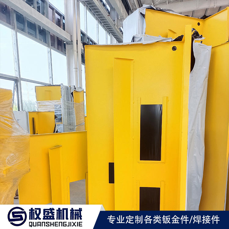 钣金加工件