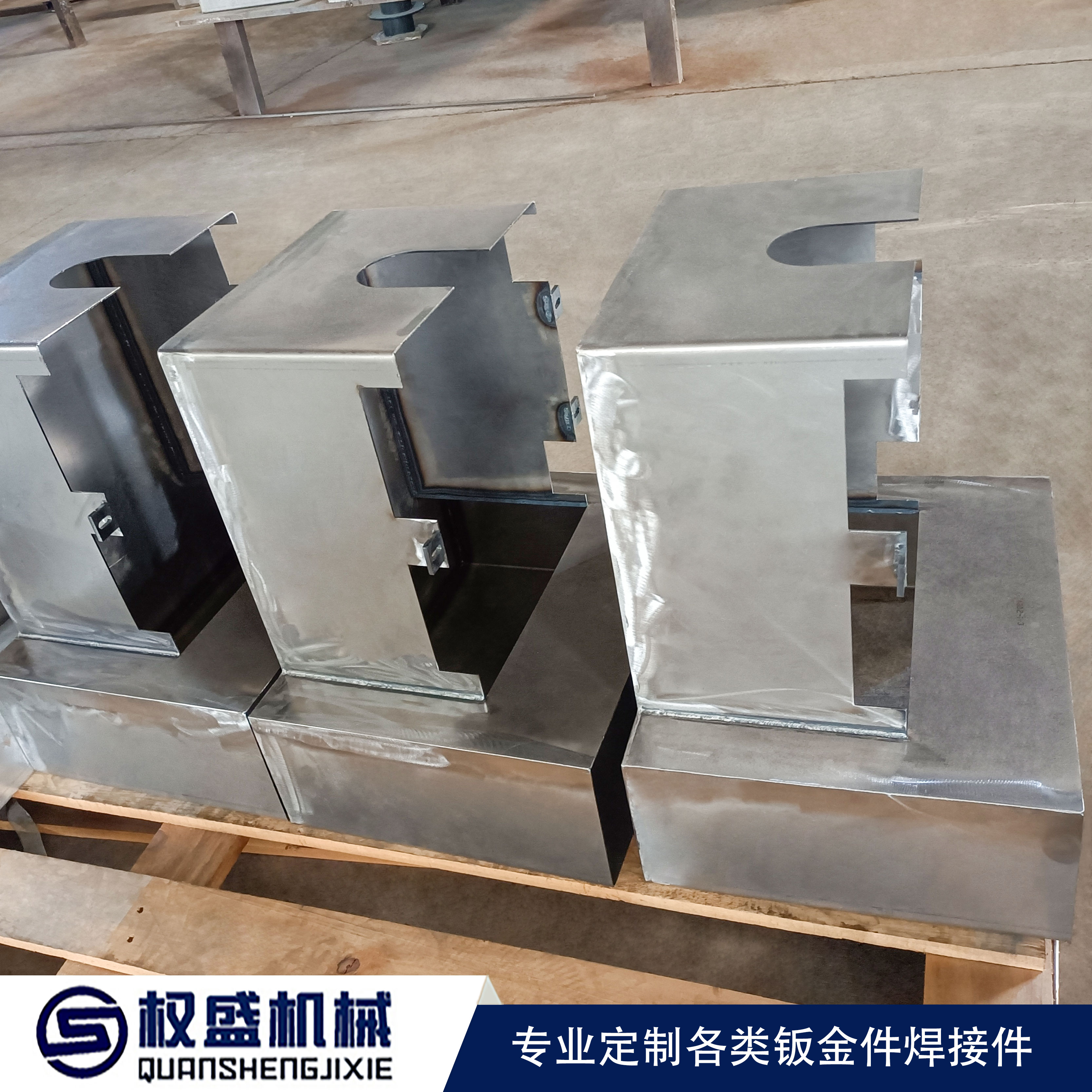 不锈钢钣金加工有哪些难点呢?